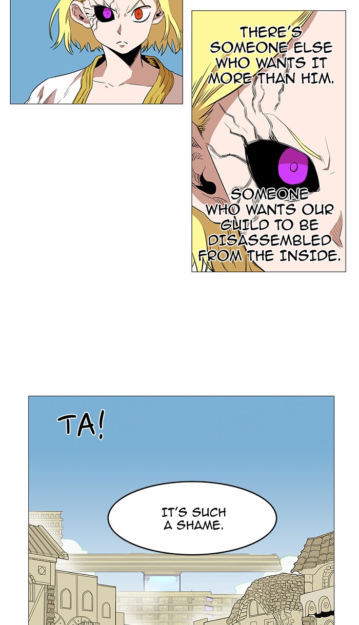 Hardcore Leveling Warrior Chapter 56 page 15 - Chapter 56: Ep. 56