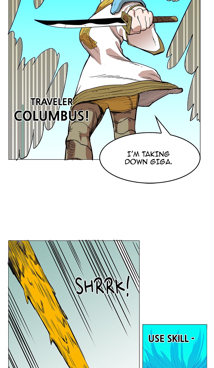 Hardcore Leveling Warrior Chapter 56 page 21 - Chapter 56: Ep. 56