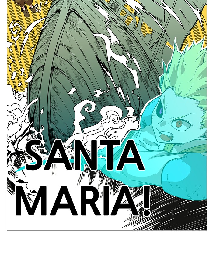 Hardcore Leveling Warrior Chapter 56 page 23 - Chapter 56: Ep. 56