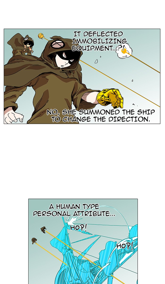 Hardcore Leveling Warrior Chapter 56 page 24 - Chapter 56: Ep. 56
