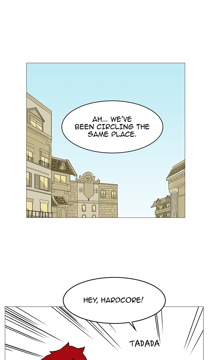 Hardcore Leveling Warrior Chapter 56 page 27 - Chapter 56: Ep. 56