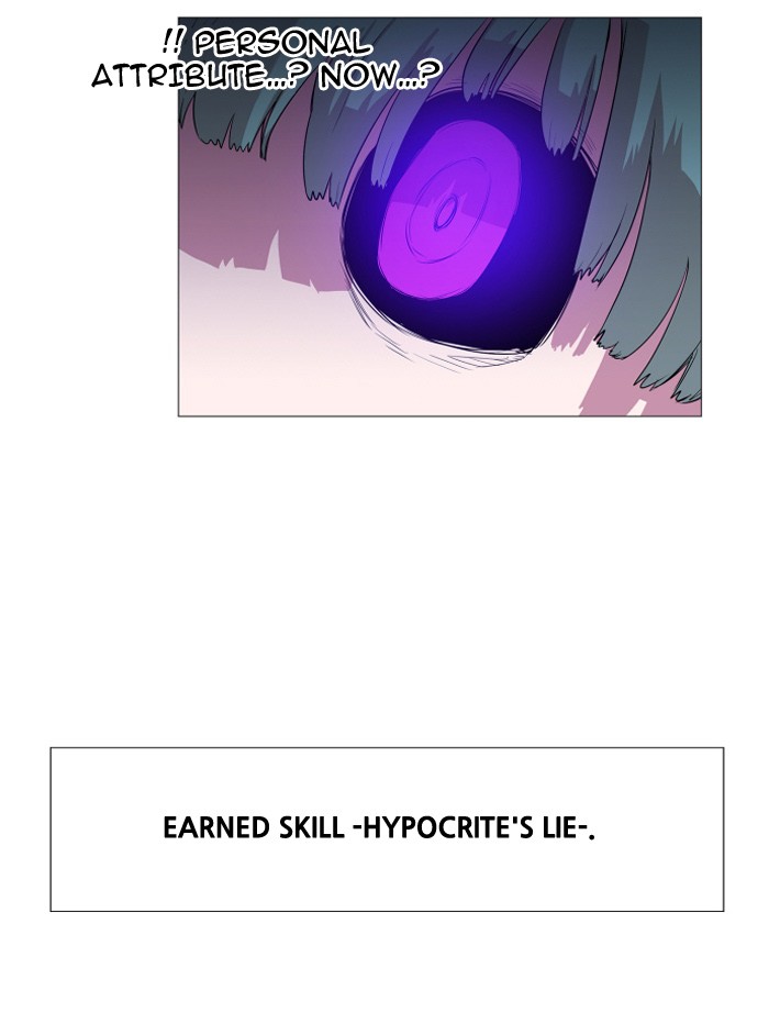 Hardcore Leveling Warrior Chapter 57 page 15 - Chapter 57: Ep. 57