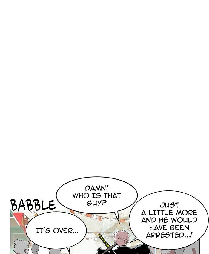 Hardcore Leveling Warrior Chapter 58 page 8 - Chapter 58