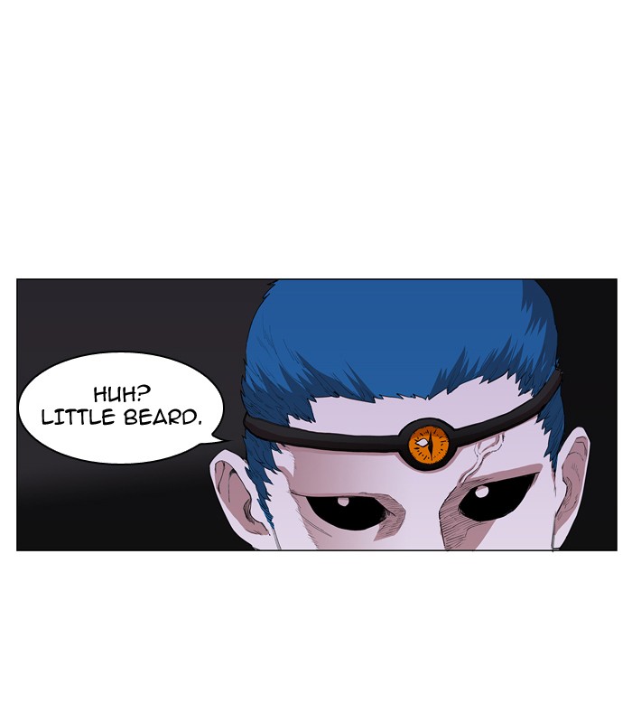 Hardcore Leveling Warrior Chapter 59 page 44 - Chapter 59: Ep. 59