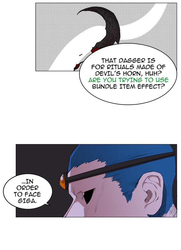 Hardcore Leveling Warrior Chapter 59 page 50 - Chapter 59: Ep. 59