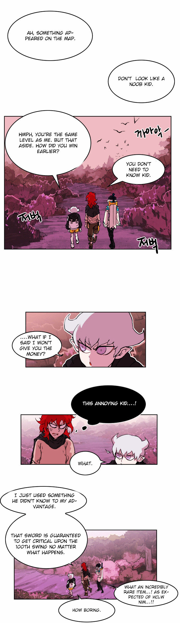 Hardcore Leveling Warrior Chapter 6 page 15 - Chapter 6