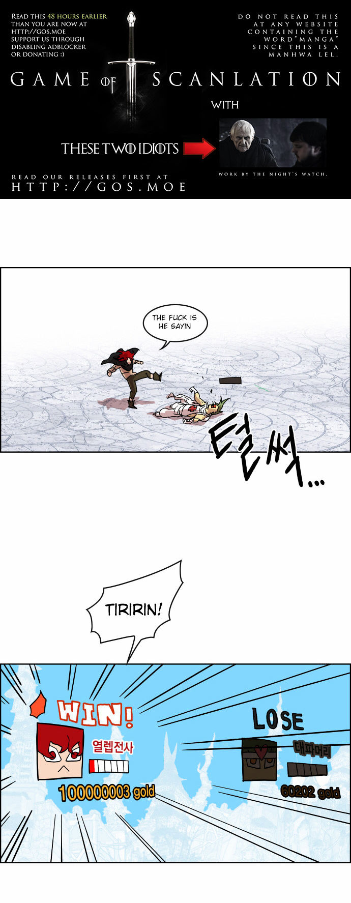 Hardcore Leveling Warrior Chapter 6 page 2 - Chapter 6