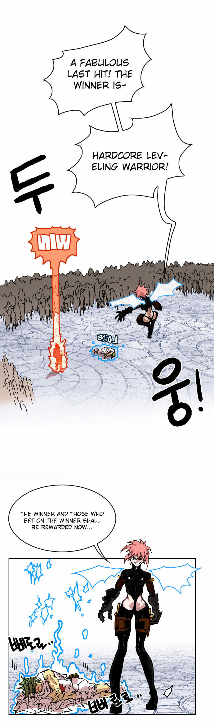 Hardcore Leveling Warrior Chapter 6 page 3 - Chapter 6
