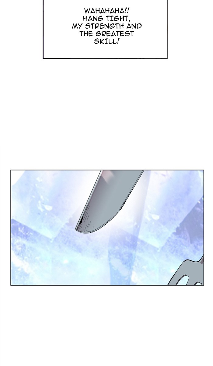 Hardcore Leveling Warrior Chapter 65 page 23 - Chapter 65: Ep. 65