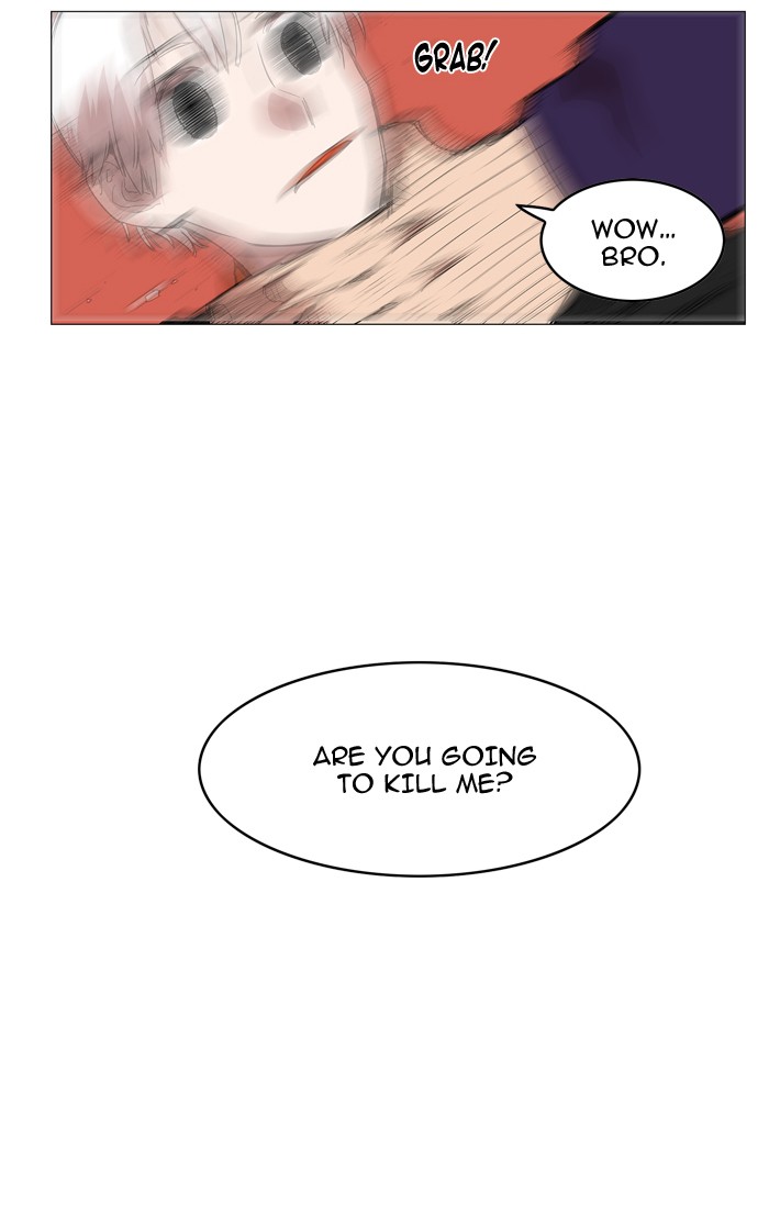 Hardcore Leveling Warrior Chapter 66 page 17 - Chapter 66: Ep. 66