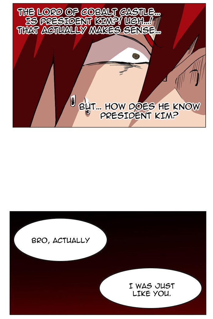 Hardcore Leveling Warrior Chapter 66 page 33 - Chapter 66: Ep. 66