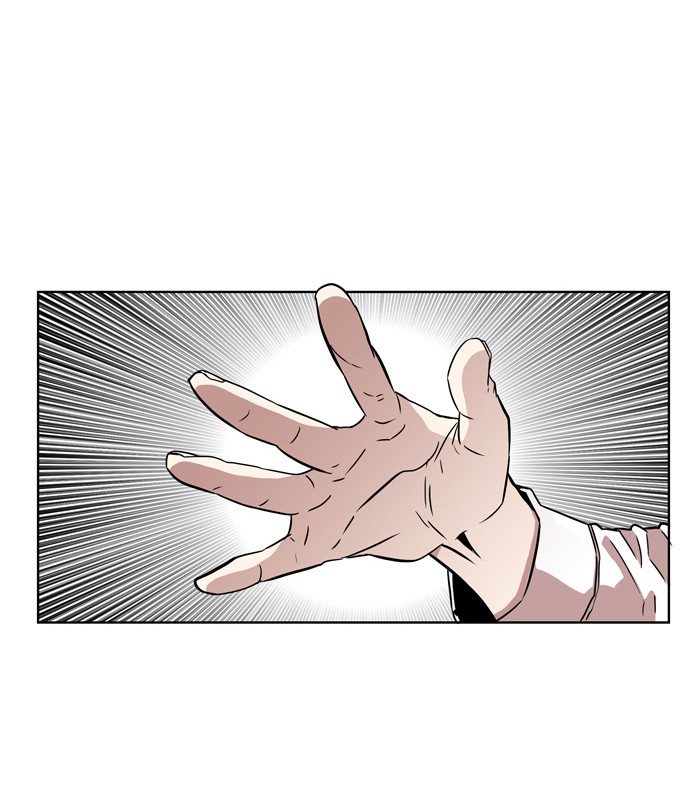 Hardcore Leveling Warrior Chapter 68 page 12 - Chapter 68: Ep. 68