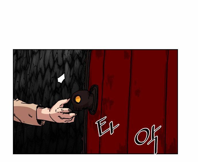 Hardcore Leveling Warrior Chapter 7 page 14 - Chapter 7