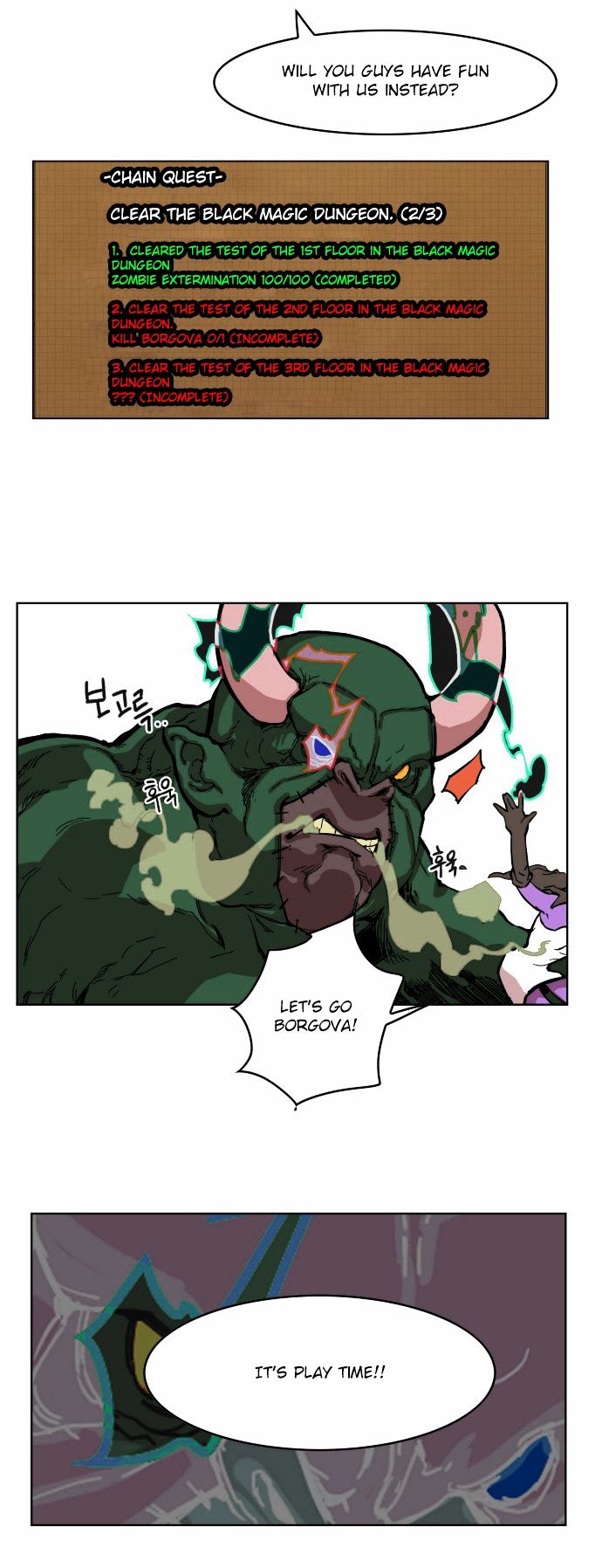 Hardcore Leveling Warrior Chapter 7 page 16 - Chapter 7
