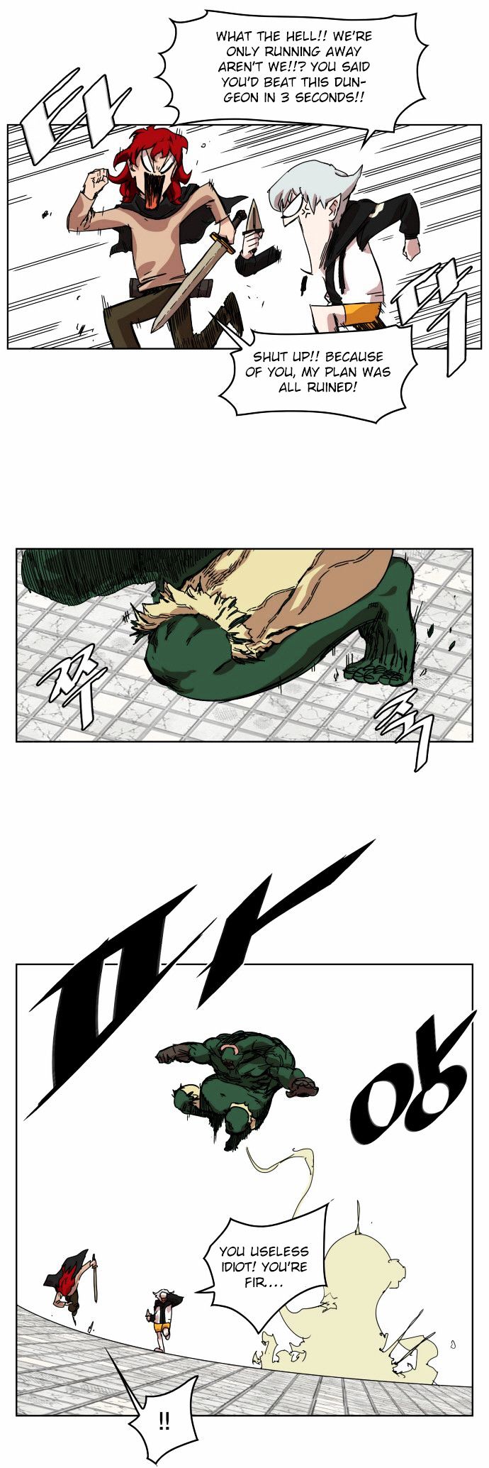 Hardcore Leveling Warrior Chapter 7 page 26 - Chapter 7