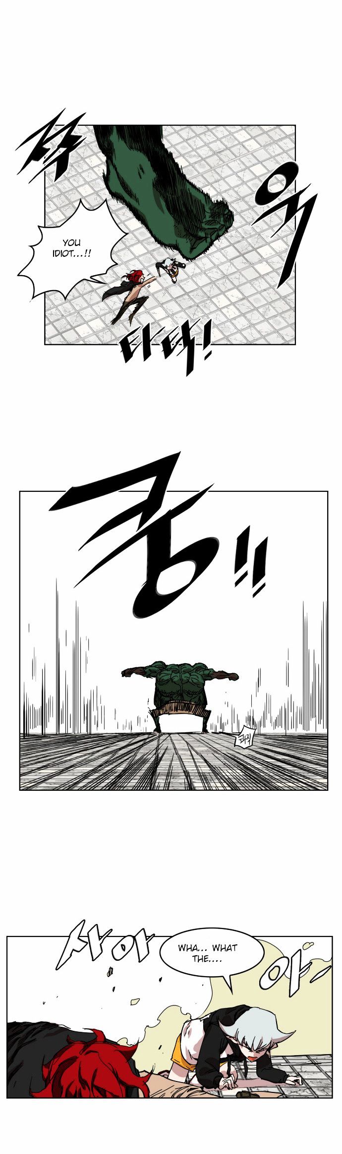 Hardcore Leveling Warrior Chapter 7 page 27 - Chapter 7