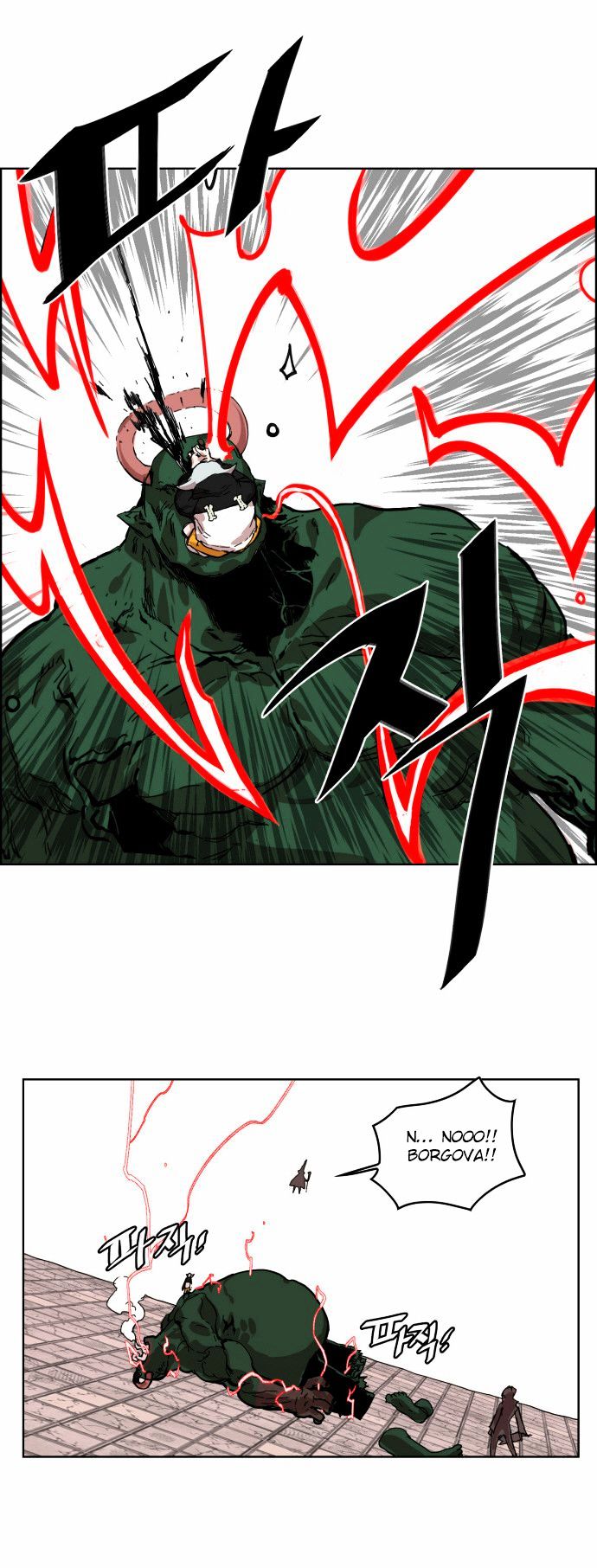 Hardcore Leveling Warrior Chapter 7 page 32 - Chapter 7