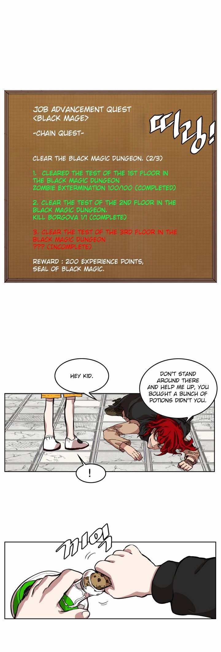 Hardcore Leveling Warrior Chapter 7 page 34 - Chapter 7