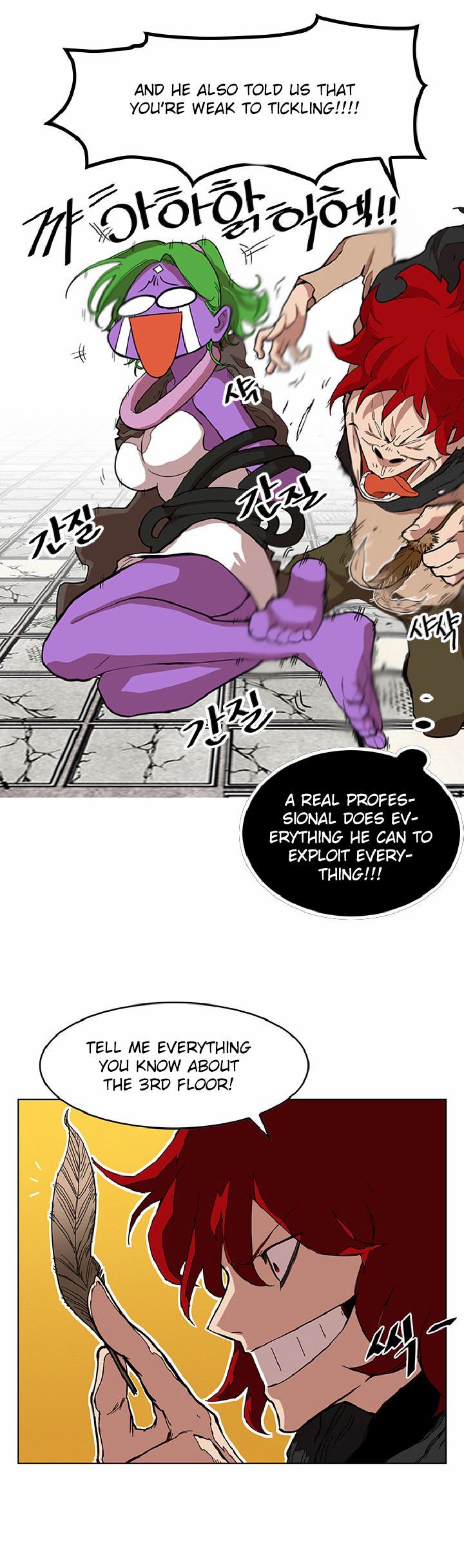 Hardcore Leveling Warrior Chapter 7 page 37 - Chapter 7
