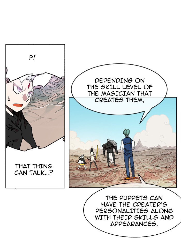 Hardcore Leveling Warrior Chapter 70 page 14 - Chapter 70: Ep. 70