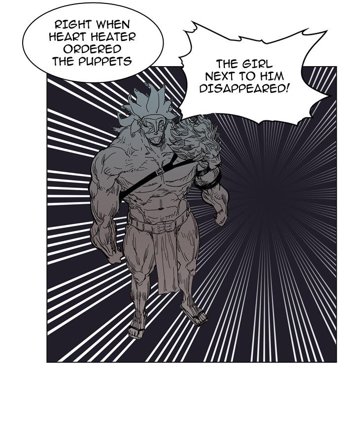 Hardcore Leveling Warrior Chapter 70 page 16 - Chapter 70: Ep. 70