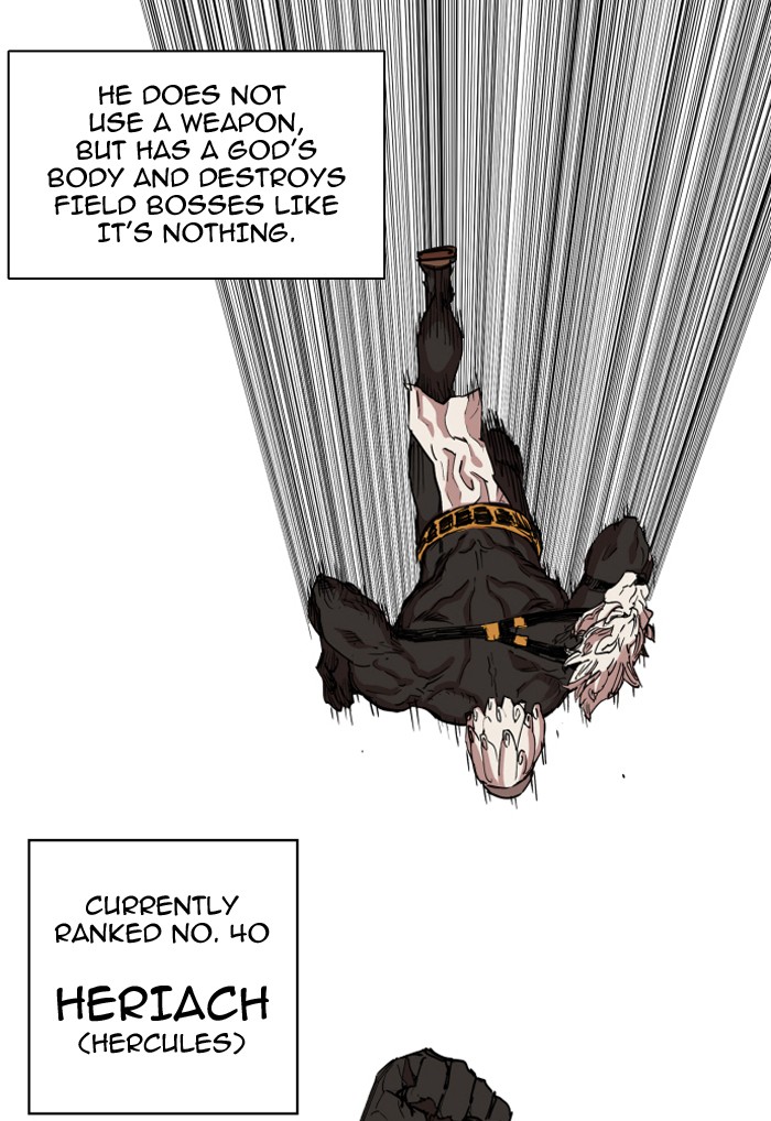 Hardcore Leveling Warrior Chapter 71 page 23 - Chapter 71: Ep. 71