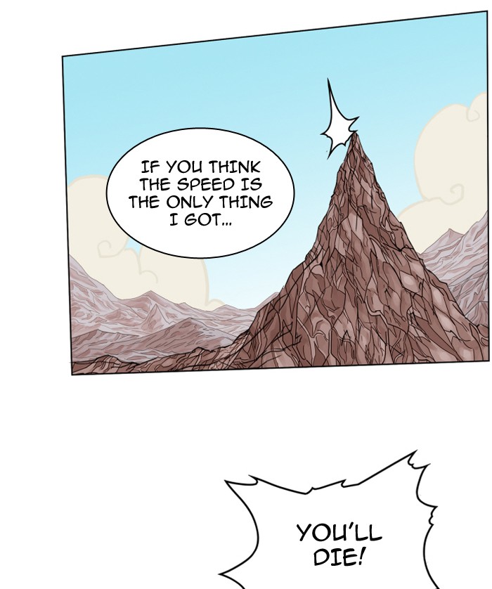 Hardcore Leveling Warrior Chapter 71 page 31 - Chapter 71: Ep. 71