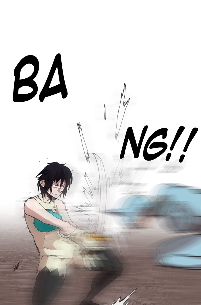 Hardcore Leveling Warrior Chapter 71 page 33 - Chapter 71: Ep. 71