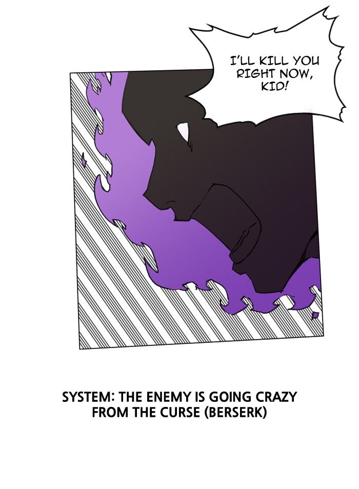 Hardcore Leveling Warrior Chapter 71 page 54 - Chapter 71: Ep. 71