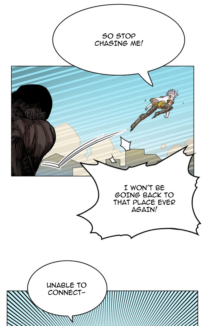 Hardcore Leveling Warrior Chapter 73 page 14 - Chapter 73: Ep. 73