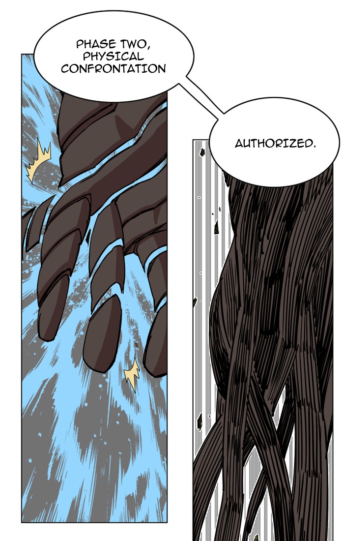 Hardcore Leveling Warrior Chapter 73 page 16 - Chapter 73: Ep. 73