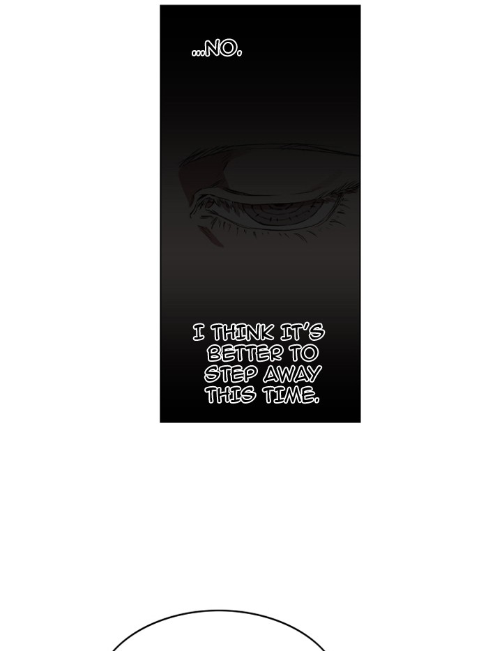 Hardcore Leveling Warrior Chapter 73 page 23 - Chapter 73: Ep. 73
