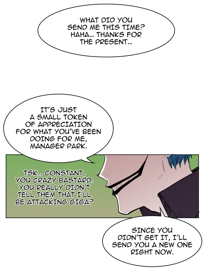 Hardcore Leveling Warrior Chapter 73 page 50 - Chapter 73: Ep. 73