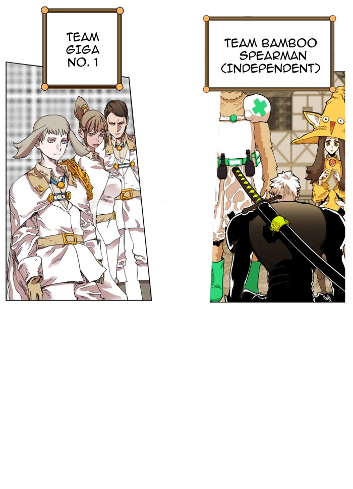 Hardcore Leveling Warrior Chapter 74 page 10 - Chapter 74: Ep. 74