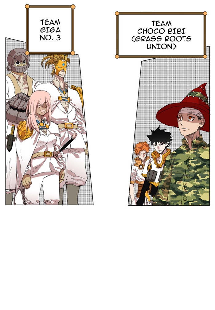 Hardcore Leveling Warrior Chapter 74 page 11 - Chapter 74: Ep. 74