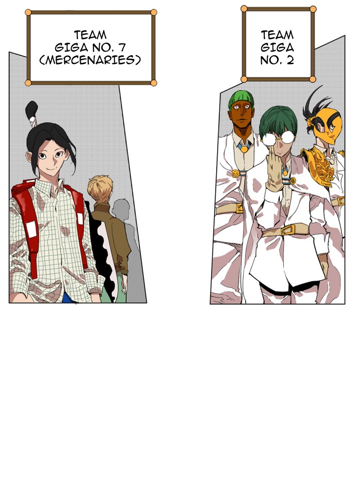 Hardcore Leveling Warrior Chapter 74 page 9 - Chapter 74: Ep. 74