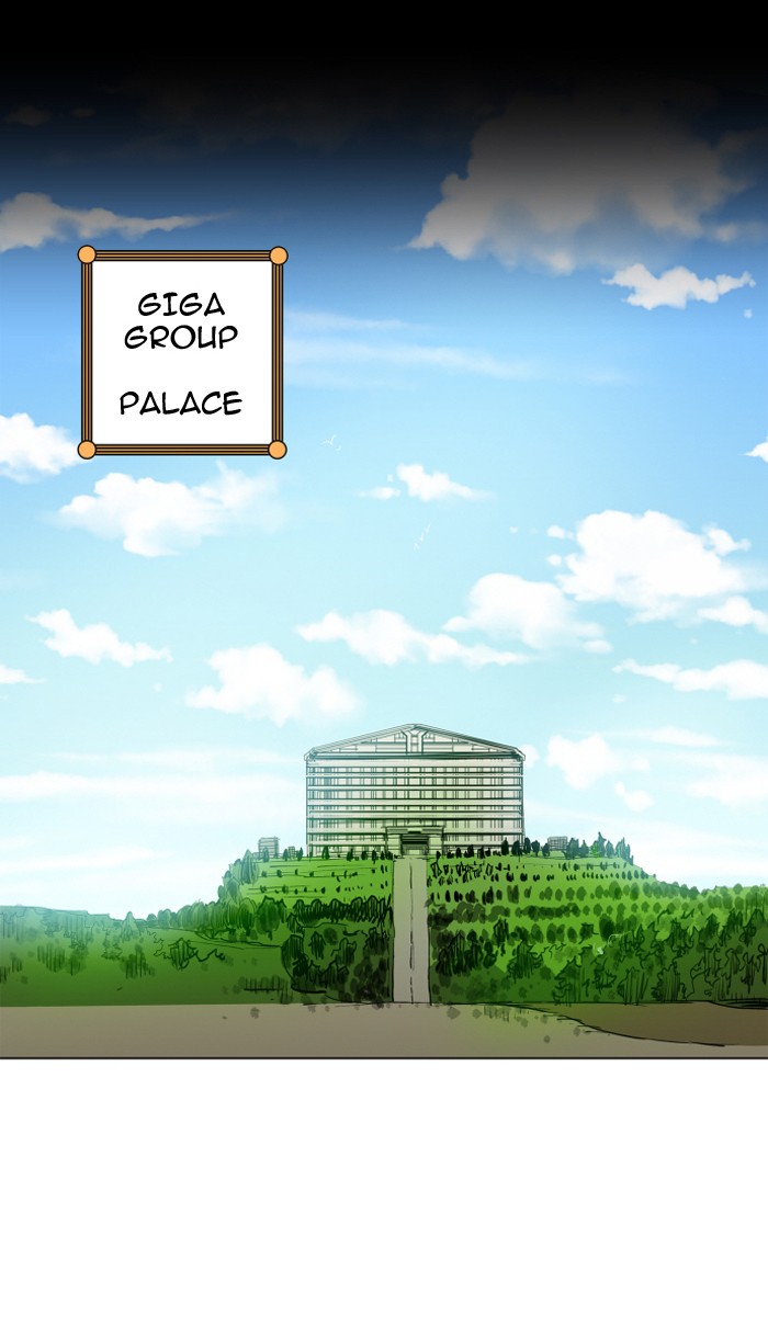 Hardcore Leveling Warrior Chapter 75 page 25 - Chapter 75: Ep. 75