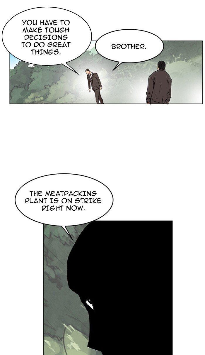 Hardcore Leveling Warrior Chapter 75 page 56 - Chapter 75: Ep. 75