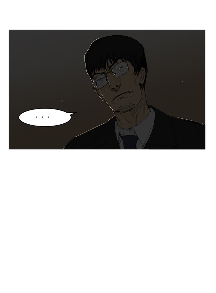 Hardcore Leveling Warrior Chapter 75 page 76 - Chapter 75: Ep. 75