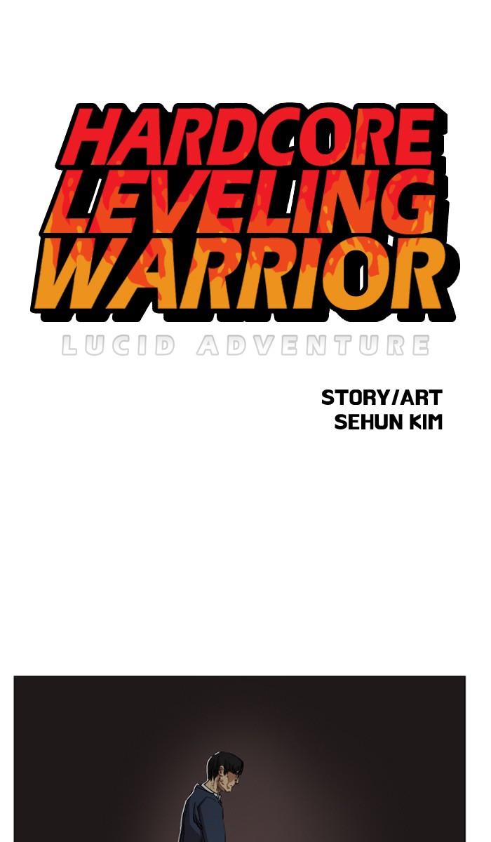 Hardcore Leveling Warrior Chapter 76 page 1 - Chapter 76: Ep. 76