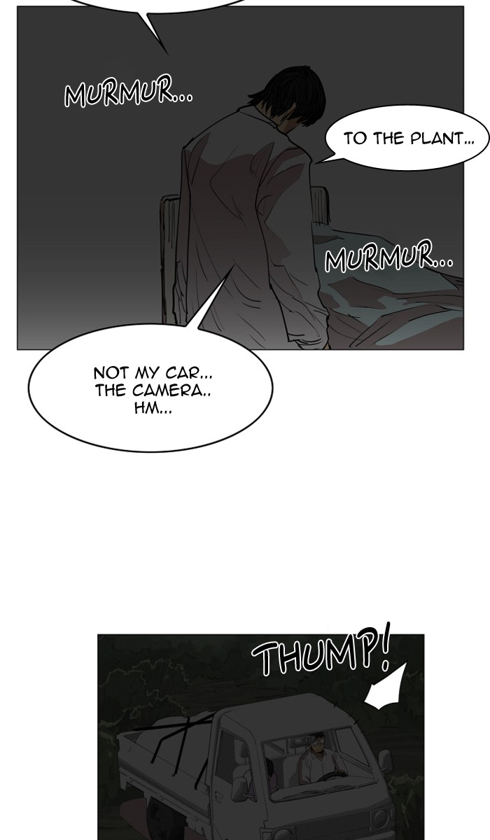 Hardcore Leveling Warrior Chapter 76 page 50 - Chapter 76: Ep. 76