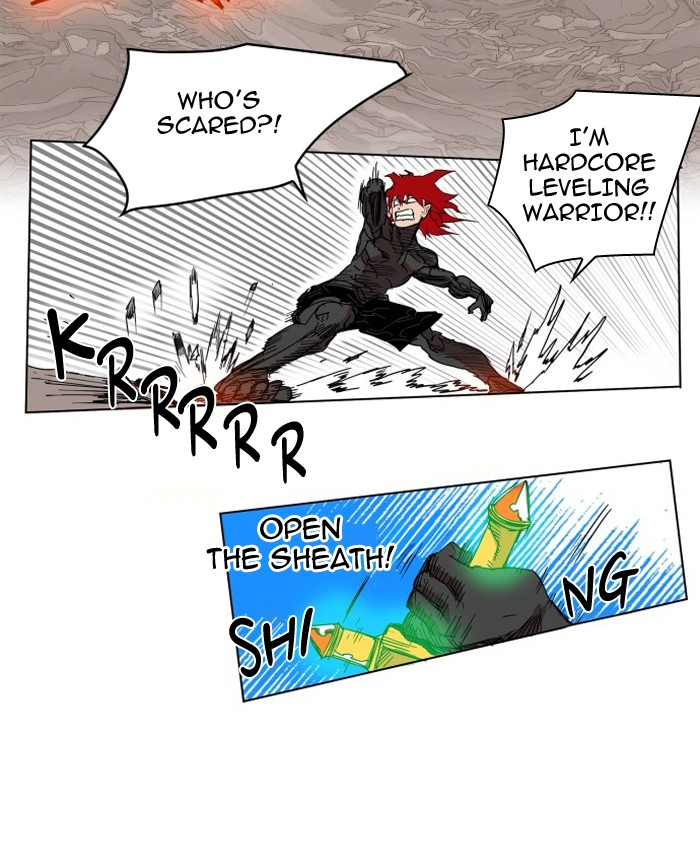 Hardcore Leveling Warrior Chapter 78 page 44 - Chapter 78: Ep. 78
