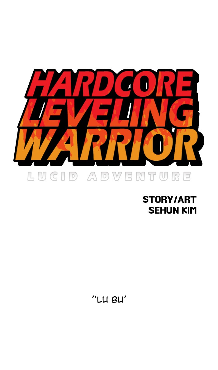 Hardcore Leveling Warrior Chapter 79 page 1 - Chapter 79: Ep. 79