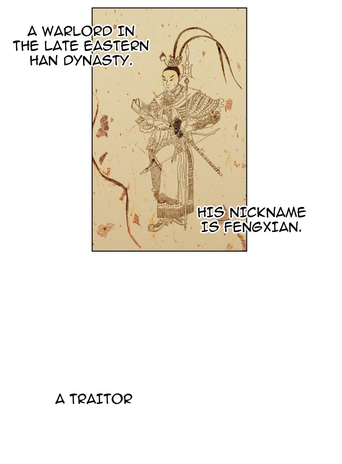 Hardcore Leveling Warrior Chapter 79 page 2 - Chapter 79: Ep. 79