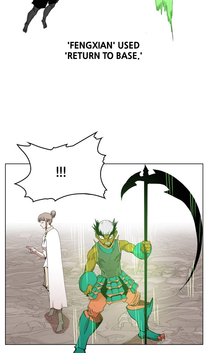 Hardcore Leveling Warrior Chapter 79 page 41 - Chapter 79: Ep. 79