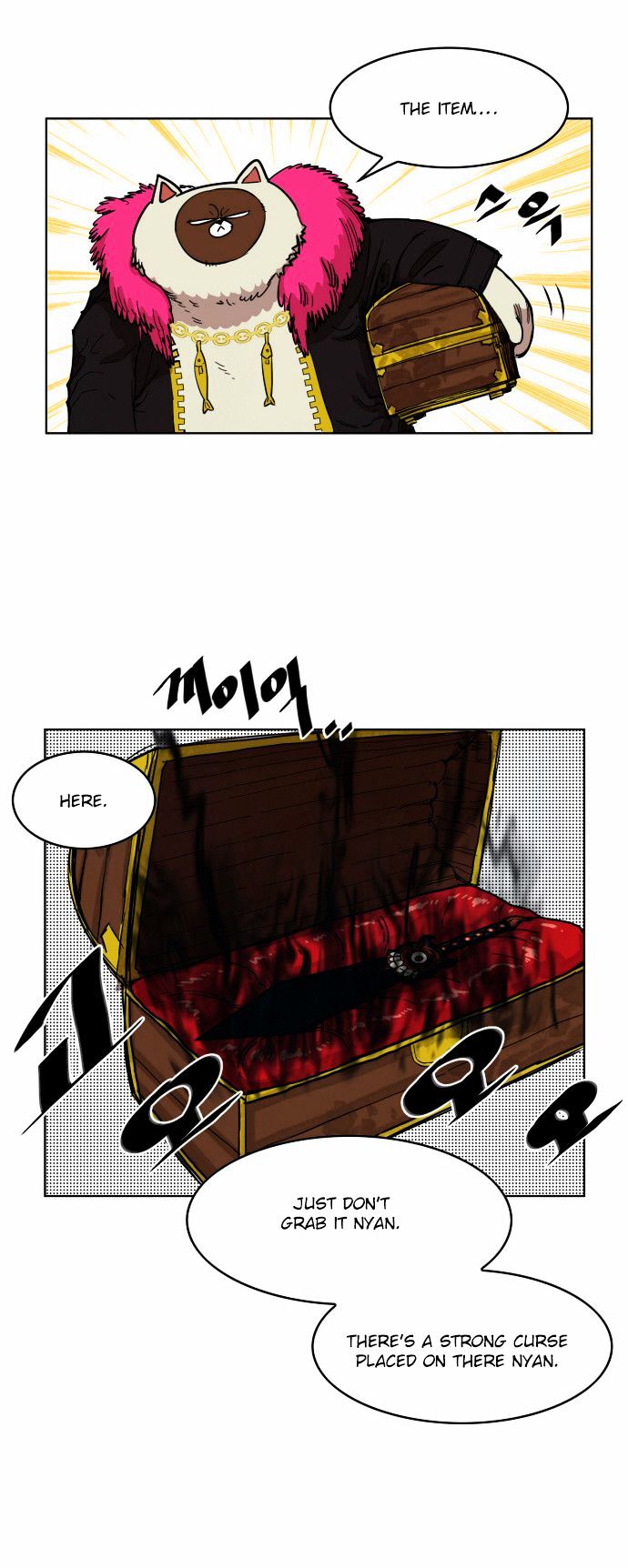 Hardcore Leveling Warrior Chapter 8 page 4 - Chapter 8