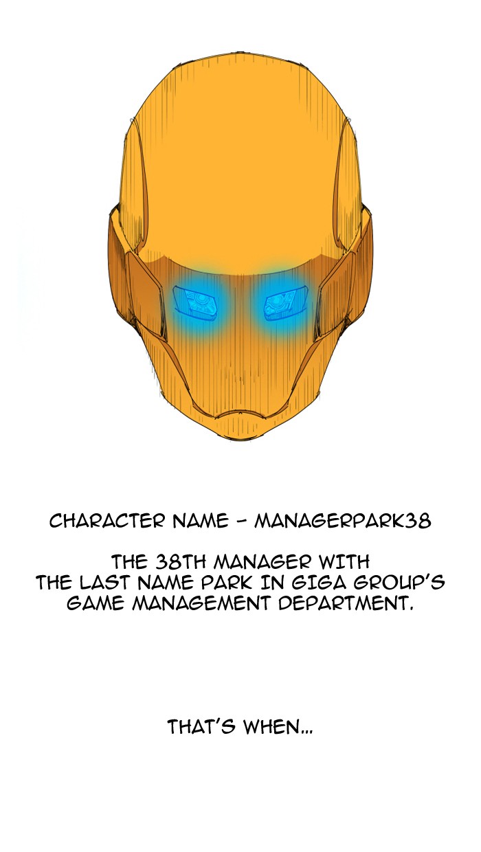 Hardcore Leveling Warrior Chapter 81 page 21 - Chapter 81: Ep. 81