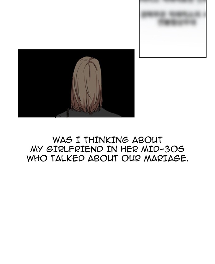 Hardcore Leveling Warrior Chapter 81 page 25 - Chapter 81: Ep. 81