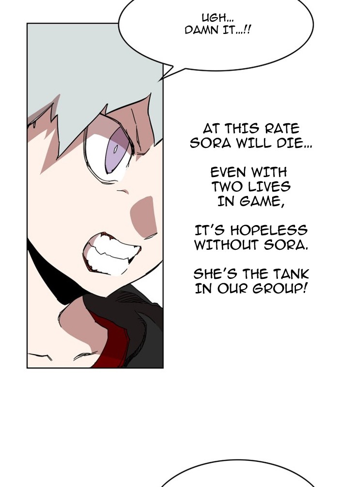 Hardcore Leveling Warrior Chapter 82 page 39 - Chapter 82: Ep. 82