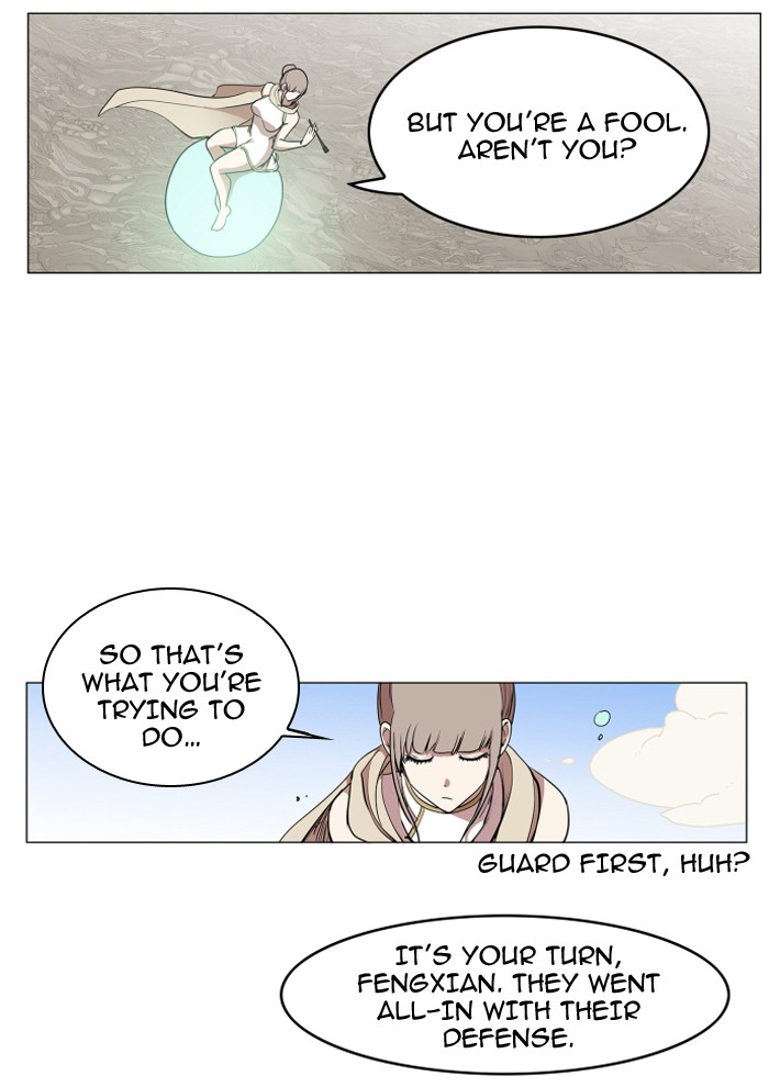 Hardcore Leveling Warrior Chapter 83 page 17 - Chapter 83: Ep. 83